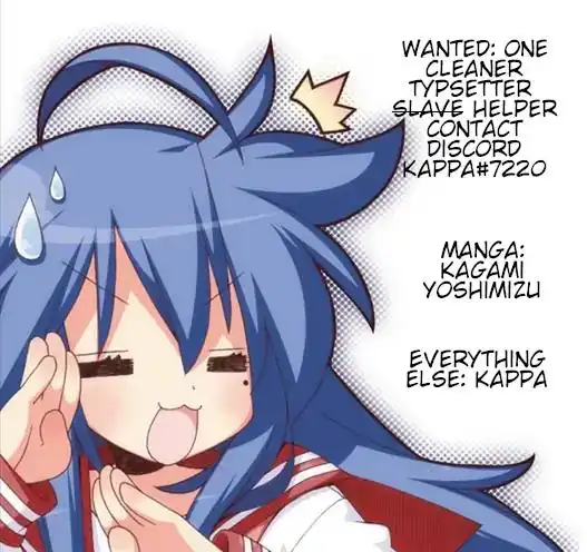 Lucky Star Chapter 245 8